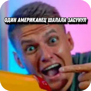 ✋ emoji Создано в @sozdsti_bot Telegram sticker 16 of 17