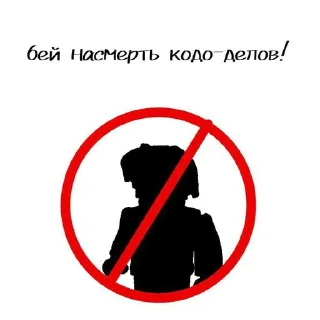 💀 emoji Создано в @sozdsti_bot Telegram sticker 2 of 17
