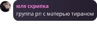 📲 emoji монастырь pack by @QuotLyBot Telegram sticker 8 of 45