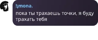 👨‍🔬 emoji монастырь pack by @QuotLyBot Telegram sticker 10 of 45
