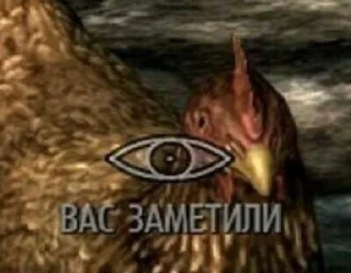 Sticker from в монастырь