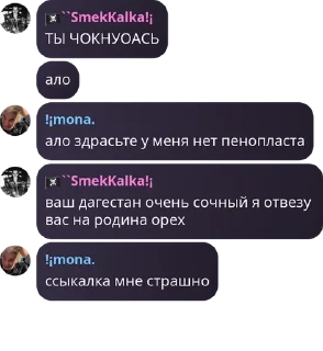 👩‍🎓 emoji монастырь pack by @QuotLyBot Telegram sticker 16 of 45