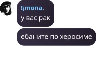 🤜 emoji монастырь pack by @QuotLyBot Telegram sticker 19 of 45