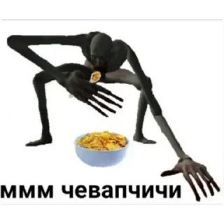 Sticker from в монастырь