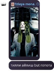 🕵️ emoji монастырь pack by @QuotLyBot Telegram sticker 23 of 45