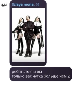 🙍 emoji монастырь pack by @QuotLyBot Telegram sticker 20 of 45