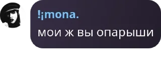 👩‍❤️‍👨 emoji монастырь pack by @QuotLyBot Telegram sticker 17 of 45
