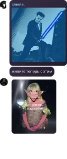 💂‍♀️ emoji монастырь pack by @QuotLyBot Telegram sticker 6 of 45