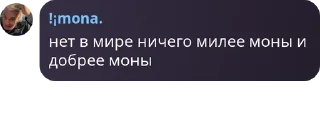 🧑‍🦰 emoji монастырь pack by @QuotLyBot Telegram sticker 15 of 45