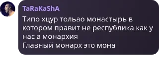 💇‍♂️ emoji монастырь pack by @QuotLyBot Telegram sticker 3 of 45