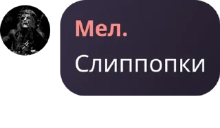 🕵‍♂️ emoji монастырь pack by @QuotLyBot Telegram sticker 14 of 45