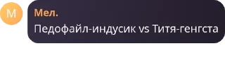 🉑 emoji монастырь pack by @QuotLyBot Telegram sticker 24 of 45