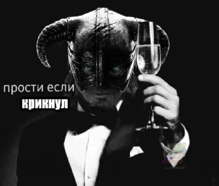 Sticker from в монастырь
