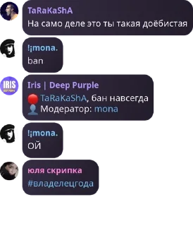 🔴 emoji монастырь pack by @QuotLyBot Telegram sticker 13 of 45