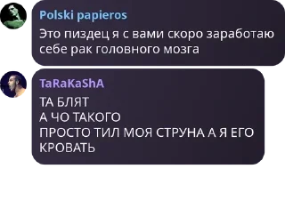 👋 emoji монастырь pack by @QuotLyBot Telegram sticker 18 of 45