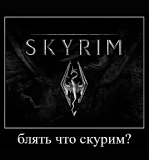 Sticker from в монастырь