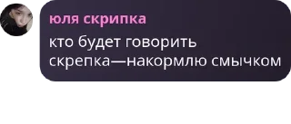 👨‍🏫 emoji монастырь pack by @QuotLyBot Telegram sticker 1 of 45