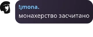 👩‍🚒 emoji монастырь pack by @QuotLyBot Telegram sticker 2 of 45