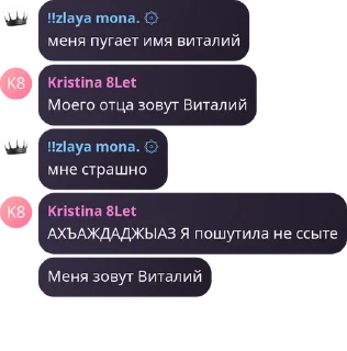 💐 emoji монастырь pack by @QuotLyBot Telegram sticker 21 of 45