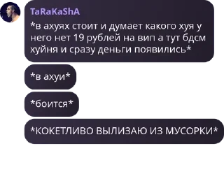 💴 emoji монастырь pack by @QuotLyBot Telegram sticker 22 of 45