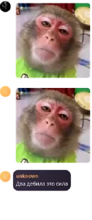 🗾 emoji †ⲁⲛⲁʀⲥⲏⲩ ⲥⲏⲁⲧ† pack by @QuotLyBot Telegram sticker 17 of 120