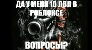 🌟 emoji Армия крутых скелетиков Telegram sticker 7 of 28