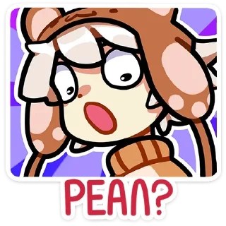 😳 emoji Больше стиков тут: @stikery4 Telegram sticker 17 of 48