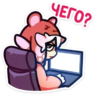 🤨 emoji Больше стиков тут: @stikery4 Telegram sticker 14 of 48