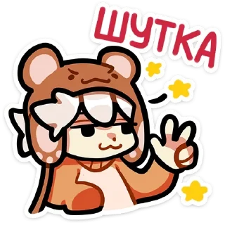 😄 emoji Больше стиков тут: @stikery4 Telegram sticker 19 of 48