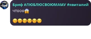 😱 emoji 𝙏𝙞𝙜𝙧𝙖 𝙁𝙡𝙤𝙤𝙙😜 pack by @QuotLyBot Telegram sticker 23 of 120
