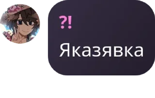 ⛹‍♀️ emoji 𝙏𝙞𝙜𝙧𝙖 𝙁𝙡𝙤𝙤𝙙😜 pack by @QuotLyBot Telegram sticker 7 of 120