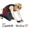🌟 emoji thoma Telegram sticker 13 of 20