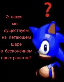 🤩 emoji мэмчики от микхаэля Telegram sticker 22 of 120