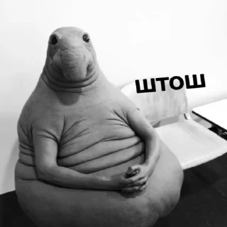 Sticker from Мэмчики