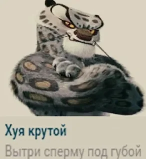 🤩 emoji мэмчики от микхаэля Telegram sticker 4 of 120