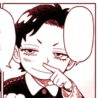 🌱 emoji 𝑫𝒂𝒎𝒊𝒂𝒏2 Telegram sticker 10 of 19