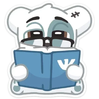 🤓 emoji Больше стиков тут: @stikery4 Telegram sticker 12 of 120