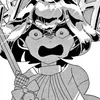 🌟 emoji @houseki_no_kunii Telegram sticker 6 of 115