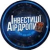 💸 emoji Пак каналу 👉 https://t.me/airdropu_investicii Telegram sticker 1 of 151