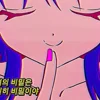💞 emoji 𝐏𝐢𝐧𝐤 𝐁!𝐭𝐜𝐡 𝐂𝐥𝐮𝐛 𝐛𝐲 @y601180 @TgEmodziBot Telegram sticker 2 of 200
