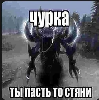 😒 emoji Больше стиков тут: @stikery4 Telegram sticker 22 of 51