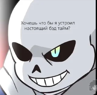 Sticker from X eventмуда