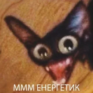 🍾 emoji VPN 👉 @gptVPNrbot Telegram sticker 13 of 120