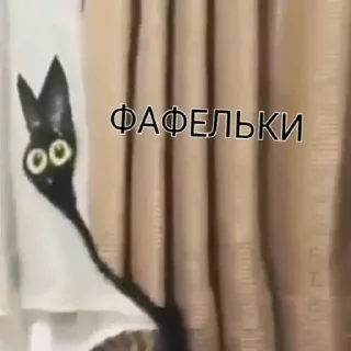 😍 emoji VPN 👉 @gptVPNrbot Telegram sticker 15 of 120
