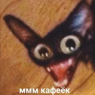 😋 emoji VPN 👉 @gptVPNrbot Telegram sticker 14 of 120