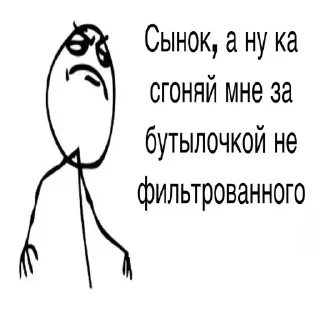 👨 emoji VPN 👉 @gptVPNrbot Telegram sticker 22 of 120