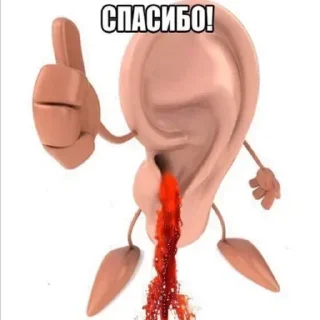 🤢 emoji VPN 👉 @gptVPNrbot Telegram sticker 9 of 120