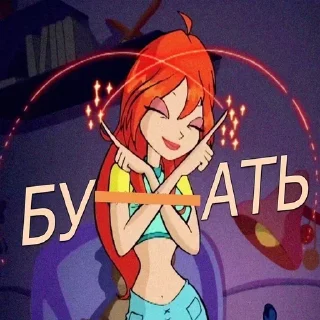 🍻 emoji VPN 👉 @gptVPNrbot Telegram sticker 19 of 120