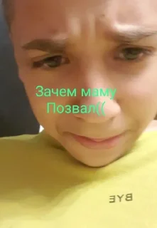 Sticker from Черк02