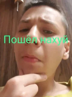 Sticker from Черк02